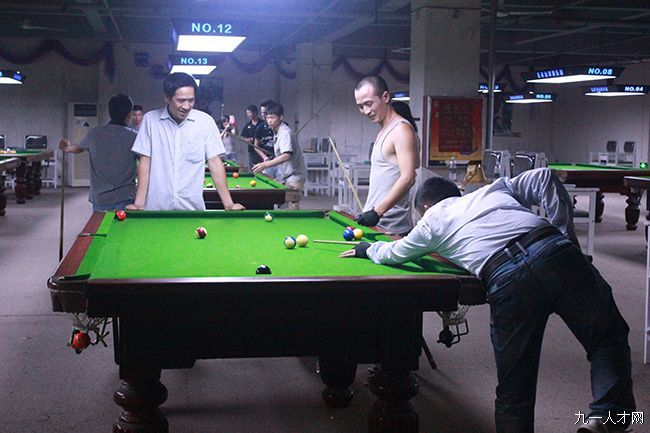 2014081815320839839.jpg